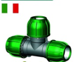 IRRITEC тройник 20*20*20